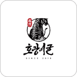 Logo 20