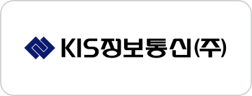 KIS 정보통신