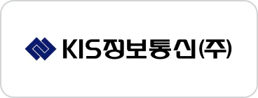 KIS 정보통신